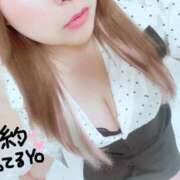 ヒメ日記 2026/04/14 23:08 投稿 しほ【業界未経験】 茨城水戸ちゃんこ