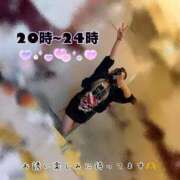 ヒメ日記 2026/05/22 17:05 投稿 しほ【業界未経験】 茨城水戸ちゃんこ