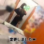 ヒメ日記 2026/06/25 15:35 投稿 しほ【業界未経験】 茨城水戸ちゃんこ