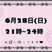 ヒメ日記 2026/06/27 21:25 投稿 しほ【業界未経験】 茨城水戸ちゃんこ