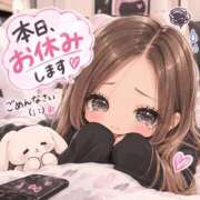 ヒメ日記 2026/10/08 18:15 投稿 しほ【業界未経験】 茨城水戸ちゃんこ