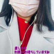 ヒメ日記 2025/03/09 09:43 投稿 つき 出会い系人妻ネットワーク 春日部〜岩槻編