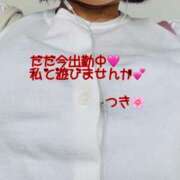 ヒメ日記 2025/05/09 09:45 投稿 つき 出会い系人妻ネットワーク 春日部〜岩槻編