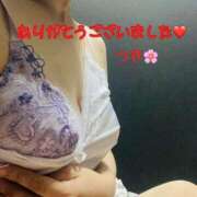 ヒメ日記 2025/05/27 20:19 投稿 つき 出会い系人妻ネットワーク 春日部〜岩槻編