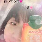 ヒメ日記 2025/08/05 17:00 投稿 つき 出会い系人妻ネットワーク 春日部〜岩槻編