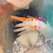 ヒメ日記 2025/09/14 00:33 投稿 つき 出会い系人妻ネットワーク 春日部〜岩槻編