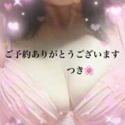 ヒメ日記 2025/09/23 12:06 投稿 つき 出会い系人妻ネットワーク 春日部〜岩槻編