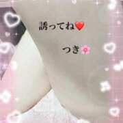 ヒメ日記 2025/09/24 19:26 投稿 つき 出会い系人妻ネットワーク 春日部〜岩槻編