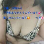 ヒメ日記 2025/09/26 10:40 投稿 つき 出会い系人妻ネットワーク 春日部〜岩槻編