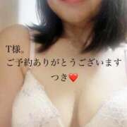 ヒメ日記 2025/10/04 23:07 投稿 つき 出会い系人妻ネットワーク 春日部〜岩槻編