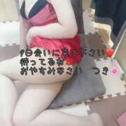 ヒメ日記 2025/10/05 00:04 投稿 つき 出会い系人妻ネットワーク 春日部〜岩槻編