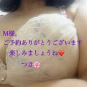 ヒメ日記 2025/10/08 17:36 投稿 つき 出会い系人妻ネットワーク 春日部〜岩槻編