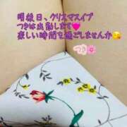 ヒメ日記 2024/12/23 00:30 投稿 つき 出会い系人妻ネットワーク さいたま～大宮編