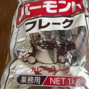ヒメ日記 2025/01/03 15:22 投稿 つき 出会い系人妻ネットワーク さいたま～大宮編