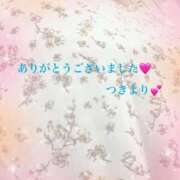 ヒメ日記 2025/07/01 12:13 投稿 つき 出会い系人妻ネットワーク さいたま～大宮編