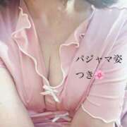 ヒメ日記 2025/09/29 09:23 投稿 つき 出会い系人妻ネットワーク さいたま～大宮編