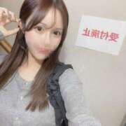 ヒメ日記 2025/04/17 12:33 投稿 日向坂りおん ウルトラプラチナム