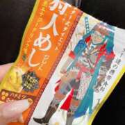 ヒメ日記 2025/07/12 18:29 投稿 日向坂りおん ウルトラプラチナム