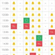 日向坂りおん 感謝🥹🥹💓 ウルトラプラチナム