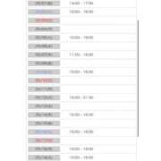 ヒメ日記 2026/04/28 12:58 投稿 日向坂りおん ウルトラプラチナム
