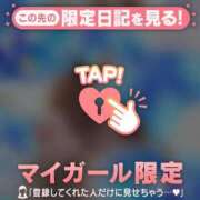 ヒメ日記 2024/12/06 21:16 投稿 西島こころ MADAM