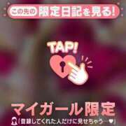 ヒメ日記 2024/12/06 21:31 投稿 西島こころ MADAM