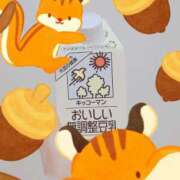 ヒメ日記 2024/12/09 04:16 投稿 西島こころ MADAM