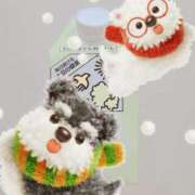 ヒメ日記 2024/12/14 02:16 投稿 西島こころ MADAM