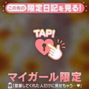 ヒメ日記 2024/12/15 06:01 投稿 西島こころ MADAM