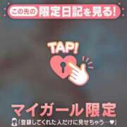 ヒメ日記 2024/12/15 18:46 投稿 西島こころ MADAM