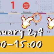 ヒメ日記 2024/12/16 21:31 投稿 西島こころ MADAM