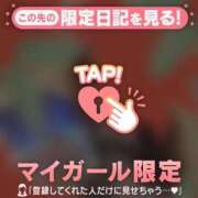 ヒメ日記 2024/12/18 07:01 投稿 西島こころ MADAM