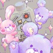 ヒメ日記 2024/12/19 04:16 投稿 西島こころ MADAM