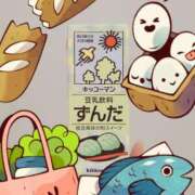 ヒメ日記 2024/12/31 05:31 投稿 西島こころ MADAM