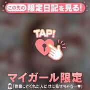 ヒメ日記 2025/12/05 21:16 投稿 西島こころ MADAM