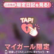 ヒメ日記 2025/12/07 07:01 投稿 西島こころ MADAM