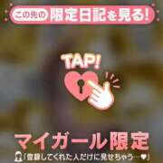 ヒメ日記 2025/12/07 20:46 投稿 西島こころ MADAM