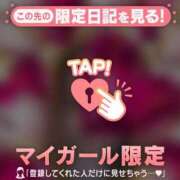 西島こころ 打たないバージョン？もあるのですね。 MADAM