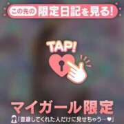 西島こころ 目の前に車があるのに。。。ｗ MADAM