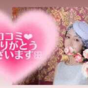 ヒメ日記 2024/09/10 06:31 投稿 仁科ゆりか MADAM