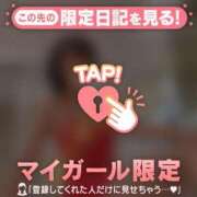 ヒメ日記 2024/12/06 11:01 投稿 仁科ゆりか MADAM