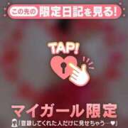 ヒメ日記 2024/12/09 11:46 投稿 仁科ゆりか MADAM