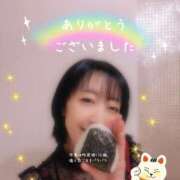 ヒメ日記 2024/12/10 02:01 投稿 仁科ゆりか MADAM