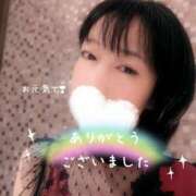 ヒメ日記 2024/12/11 17:46 投稿 仁科ゆりか MADAM