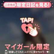 ヒメ日記 2024/12/12 05:46 投稿 仁科ゆりか MADAM