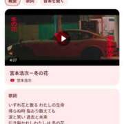 ヒメ日記 2024/12/13 10:16 投稿 仁科ゆりか MADAM