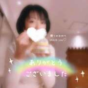 ヒメ日記 2024/12/18 17:16 投稿 仁科ゆりか MADAM