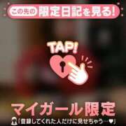 ヒメ日記 2024/12/19 09:31 投稿 仁科ゆりか MADAM