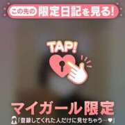 ヒメ日記 2024/12/31 05:16 投稿 仁科ゆりか MADAM