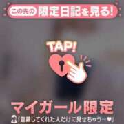 ヒメ日記 2024/12/31 18:16 投稿 仁科ゆりか MADAM